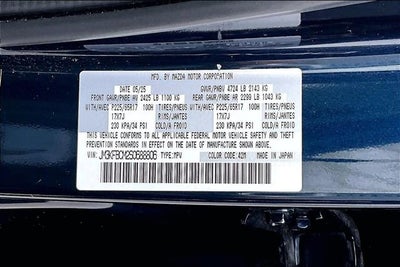 2025 Mazda Mazda CX-5 2.5 S Preferred Package